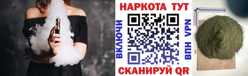 Купить наркотики цена Сурск ГАШ  COCAIN  Меф мяу мяу  Амфетамин  Бошки Шишки  APVP 