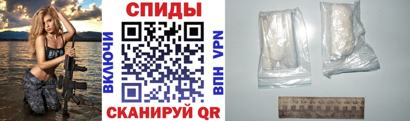 АМФ Premium  Сурск 