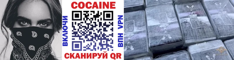 КОКАИН VHQ hydra ССЫЛКА Сурск