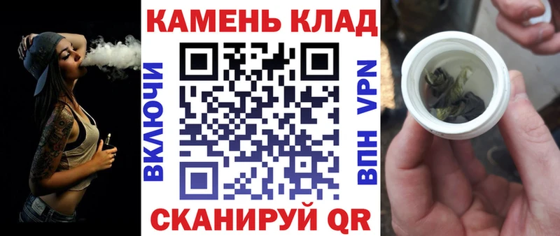 Гашиш убойный  Сурск 
