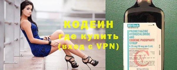 2c-b Сатка