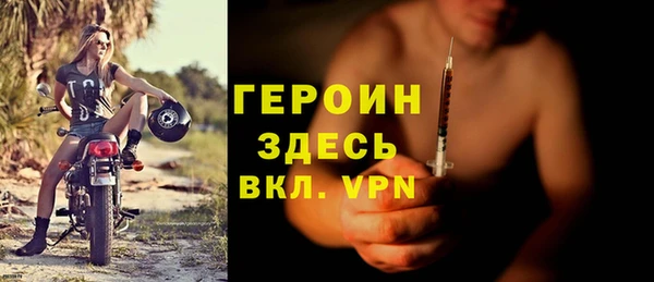 метадон Новодвинск