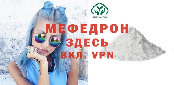 метадон Новодвинск