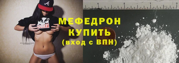 метадон Новодвинск