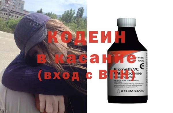 jwh Покровск