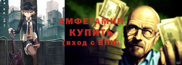 метадон Новодвинск