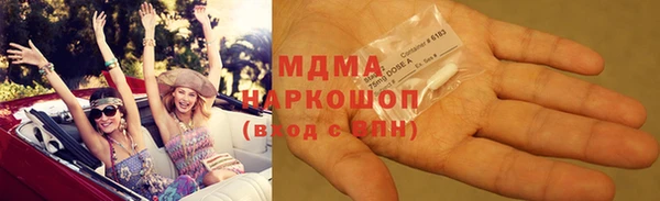 СК Новозыбков