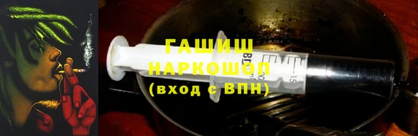 PSILOCYBIN Зеленокумск