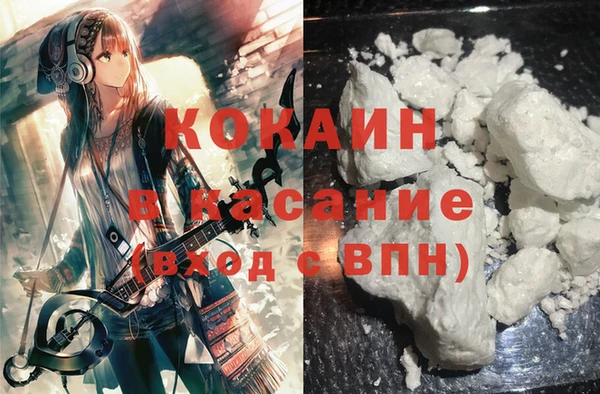 героин Няндома