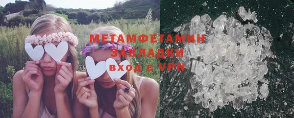 метадон Новодвинск
