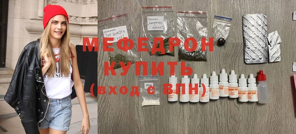 метадон Новодвинск
