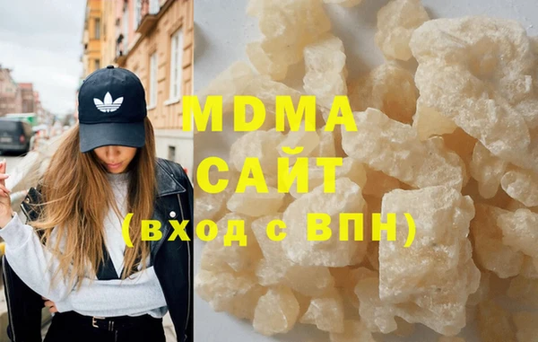 СК Новозыбков