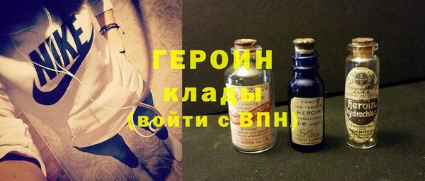 a pvp Зеленодольск