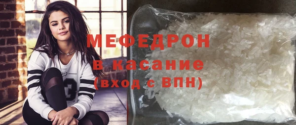 ПСИЛОЦИБИНОВЫЕ ГРИБЫ Покачи