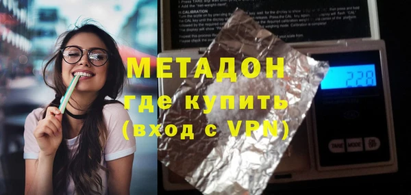 гидропоника Новозыбков