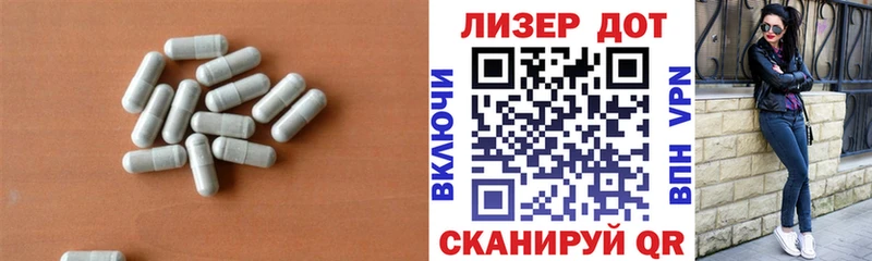 ЛСД экстази кислота Сурск